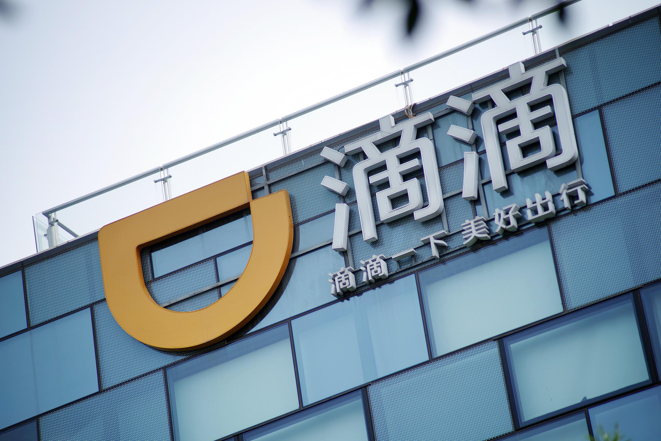 氪星晚报 | 拼多多Q2营收同比增长169%；蜘蛛侠或将离开漫威电影宇宙；Steam中国正式推出“蒸汽平台”