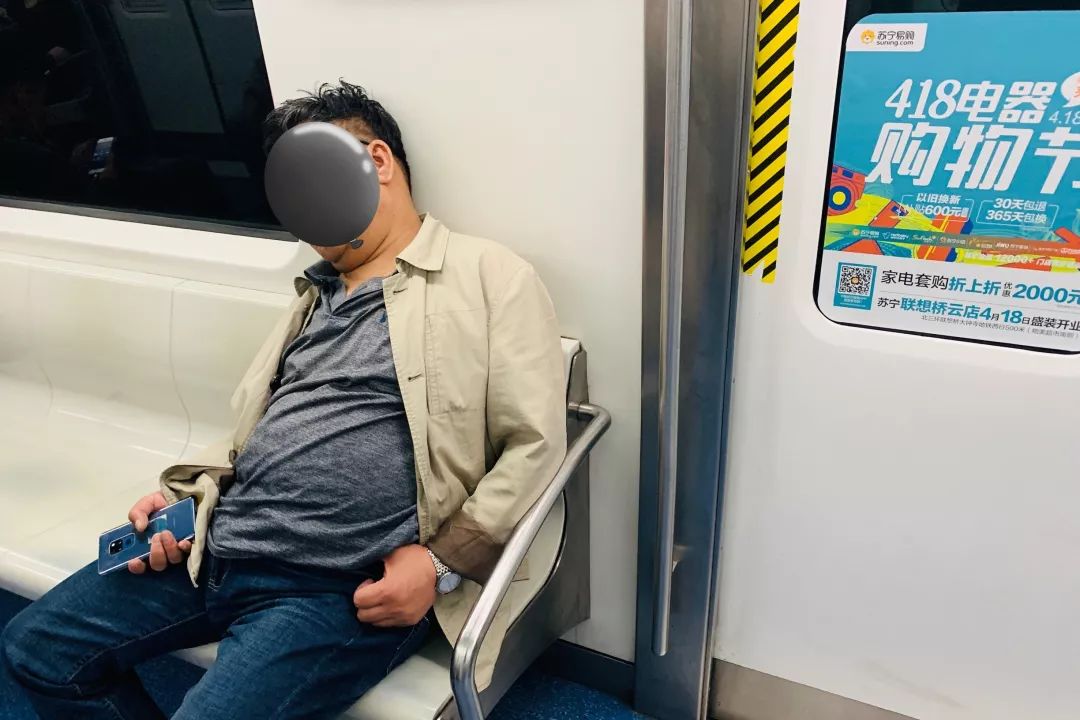 帝都末班车生态图鉴