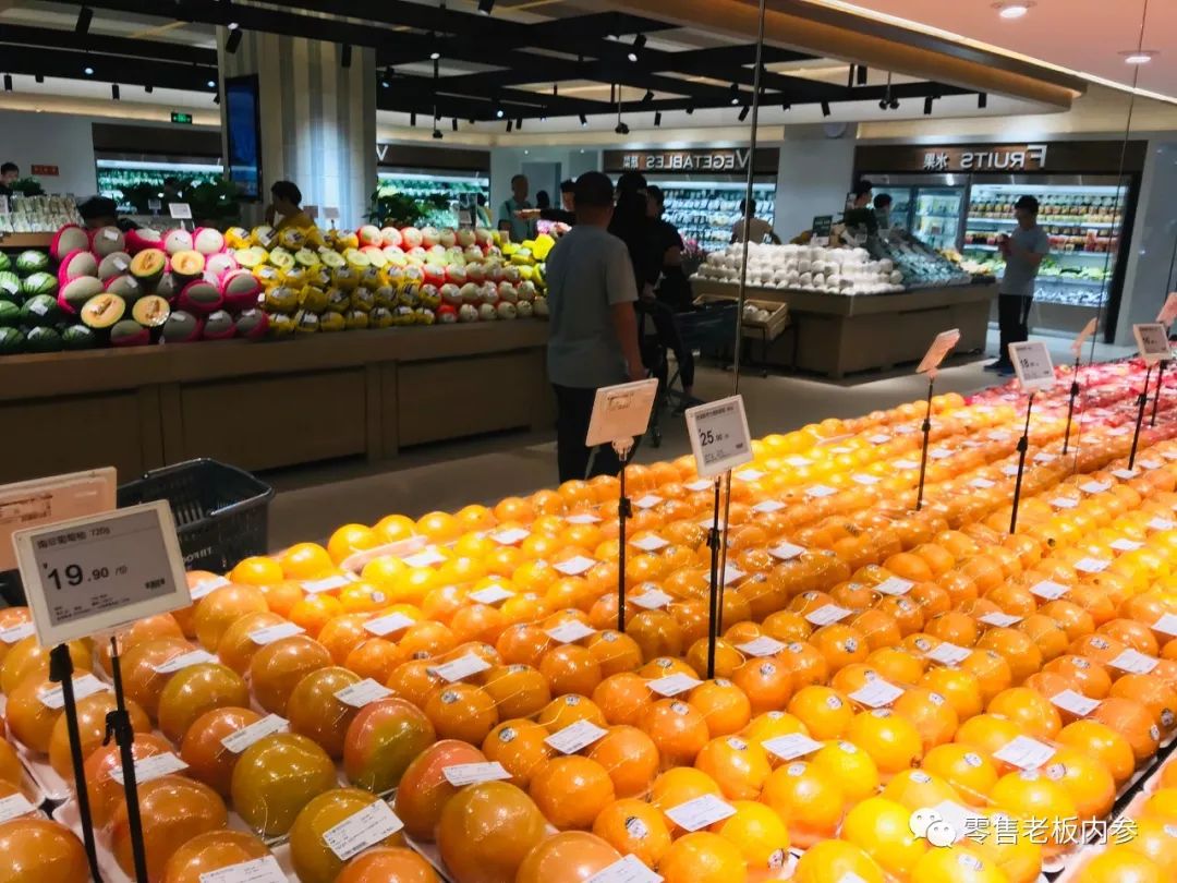 7fresh旧将操刀生鲜超市t11约5000㎡跟盒马超级物种不一样