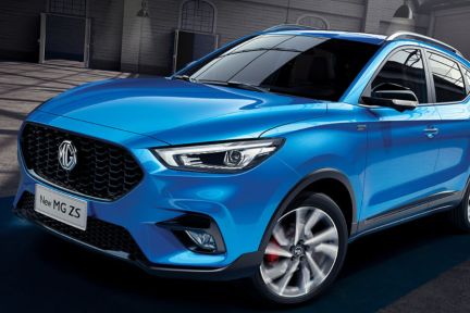 Next Speed | 名爵首款互联网车型改版，搭载博世L2+自动驾驶系统