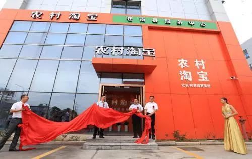 双十一下沉元年：直播流量多元化与疯狂运转的电商体系