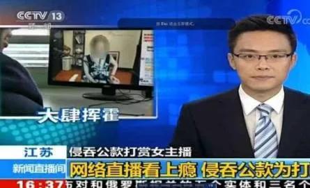 斗鱼搁浅：上市受阻原因何在？