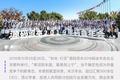 出海企业如何做战略选择和决策