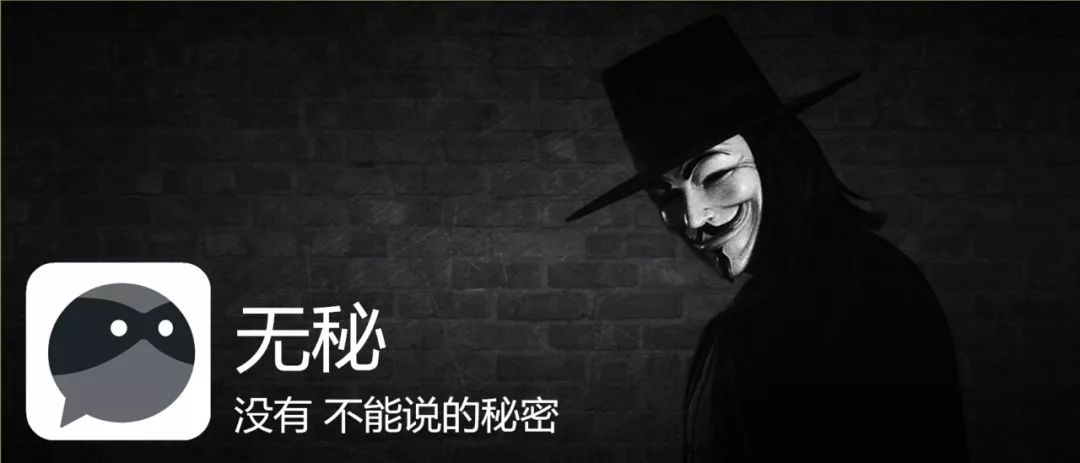 移动社交进化史（上）：微信登基，陌陌出世