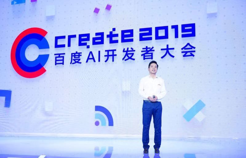 百度硬战派首秀 种种变动意味着什么 详细解读 最新资讯 热点事件 36氪