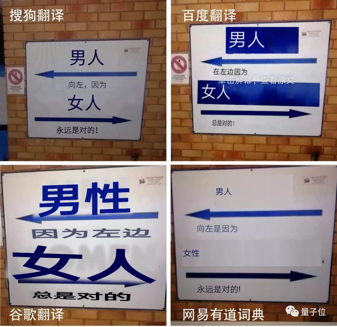 是谁？！把肯德基的slogan翻译成了不能播出的亚子