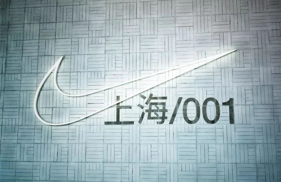购物中心升级进行时，同质化问题会彻底被解决吗？