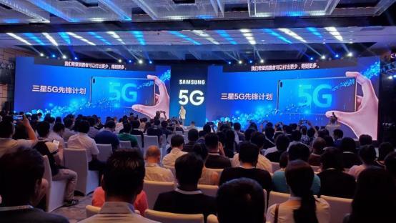 三星5G手机即将在华上市，中国用户最低0元换5G