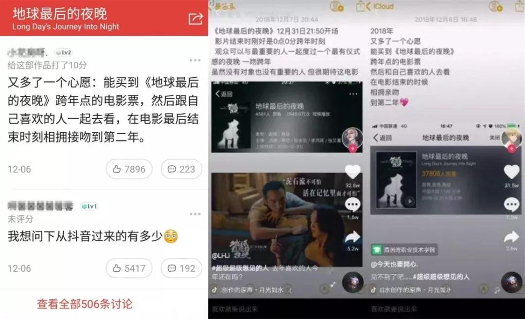 如果短视频不火了，公众号没了，还有什么渠道可选？