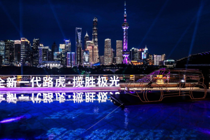 连续3个月销量环比上涨，捷豹路虎继续扩大换代产品矩阵