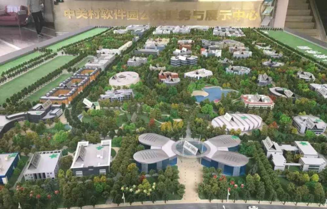 揭秘一个你不知道的中关村：公司化运作，产业遍及全国