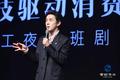 替李佳琦操碎的心都在这里 ：一个顶流的商业进化之路
