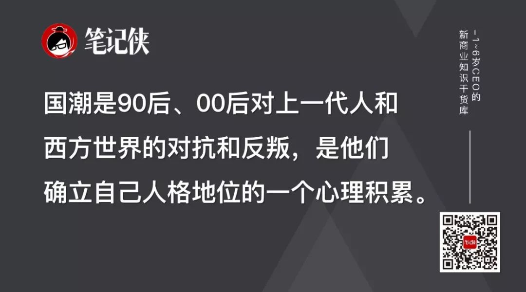 下一个20年，凡事都想快的人，会输得很惨