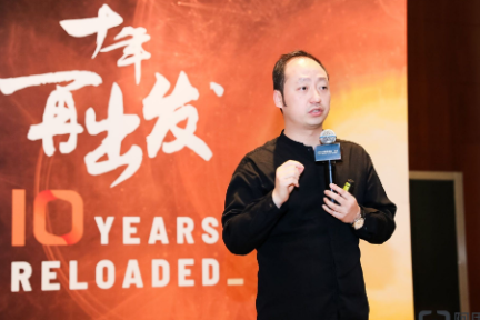 阿里钉钉CEO陈航:  经济越发达的城市，数字化工作方式越普及