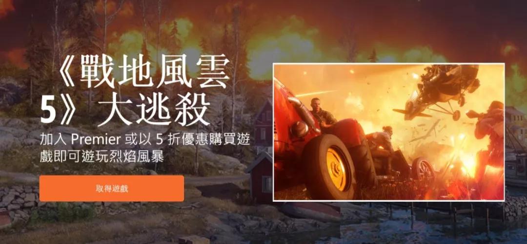 Apple Arcade：Steam没做的事情，为什么苹果可以做？