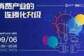 “代运营”是不是“二手生意”？