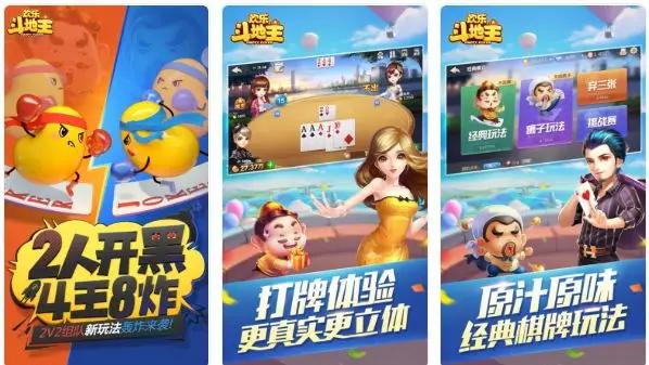 我们研究了近200个畅销产品的截图素材，总结出了这些规律