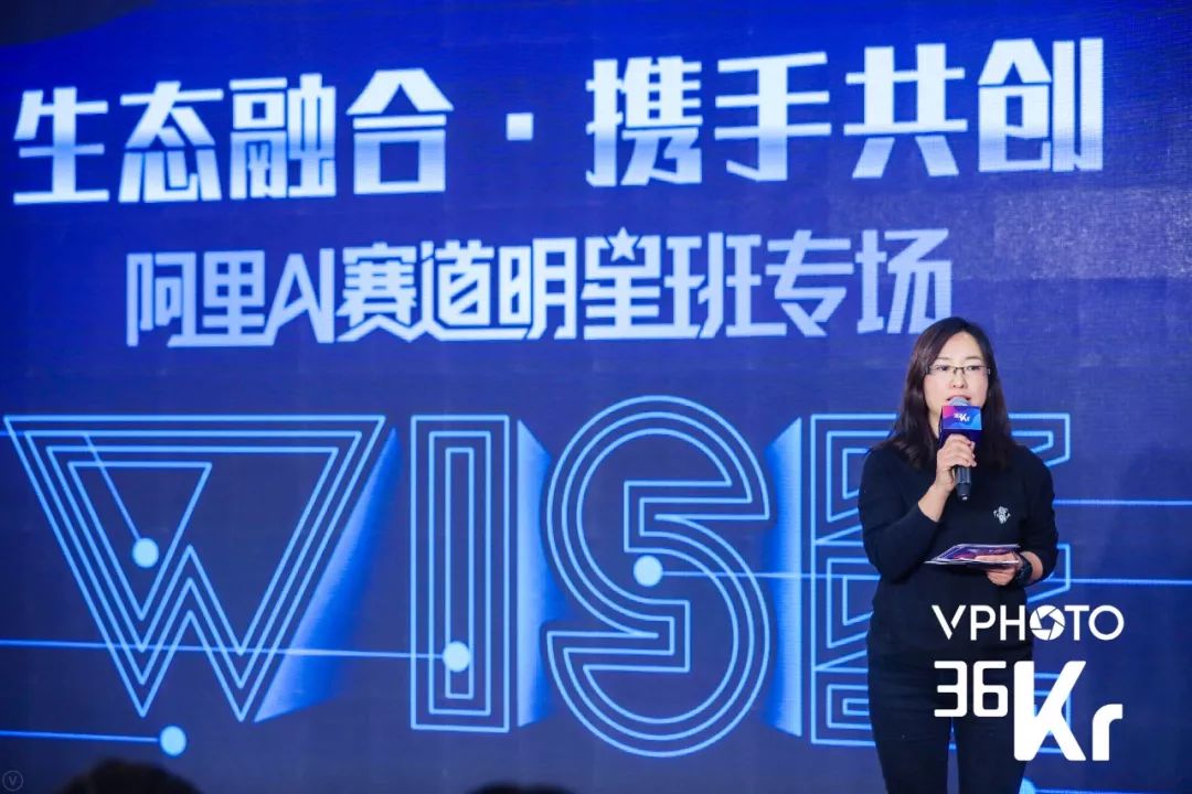 当年陪跑马老师创业的人，今天陪跑赛道明星班