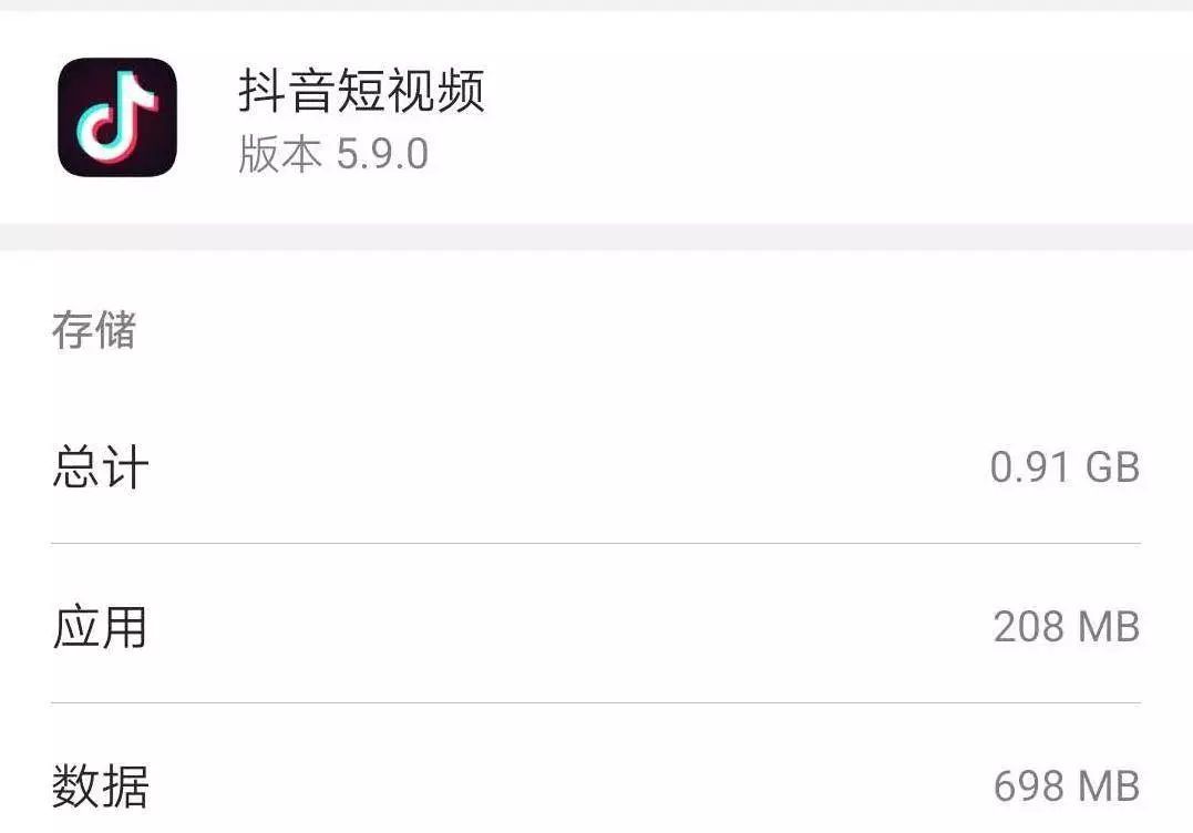 小镇青年，都在用什么手机？