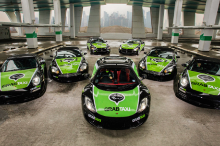 出海日报 | 印尼力宝集团宣布投资腾讯；越南三省禁止GrabCar进入， GrabTaxi不受影响
