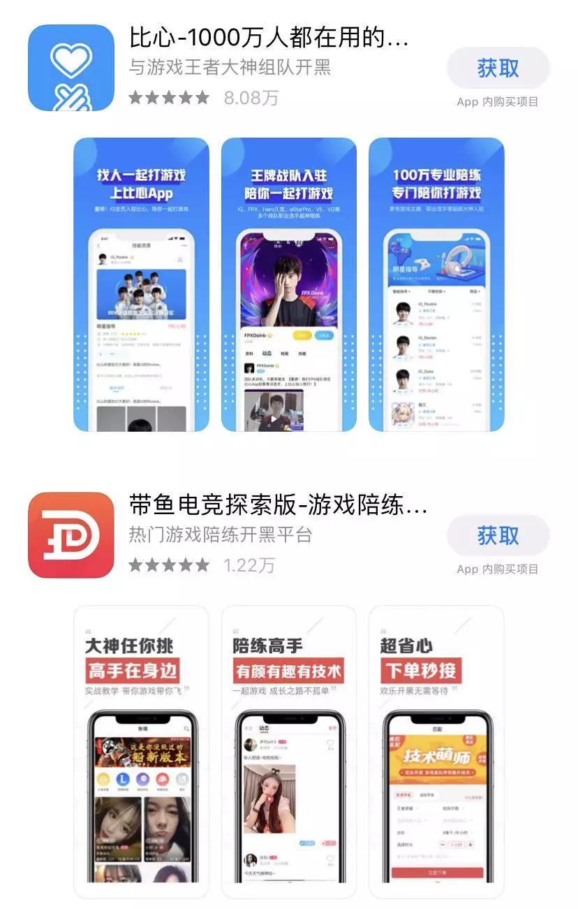 你的孤独，正在撑起一个万亿级市场
