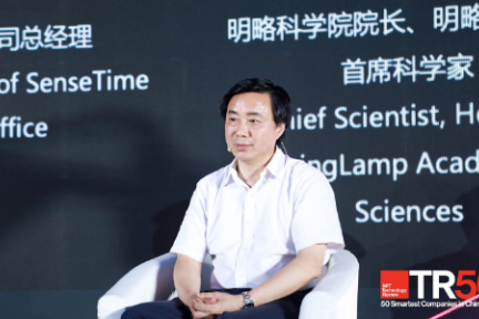 明略科技入选《麻省理工科技评论》“50家聪明公司” 创新突破、商业化能力受肯定