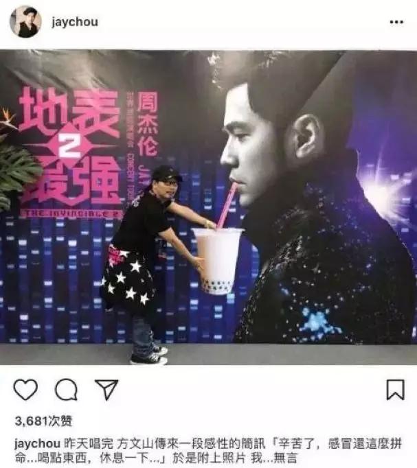 凭土味吃播收入百万买了房：“泥石流”般的土味营销，为啥效果奇佳?