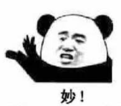 研究完《长安十二时辰》的望楼系统，我魔怔了