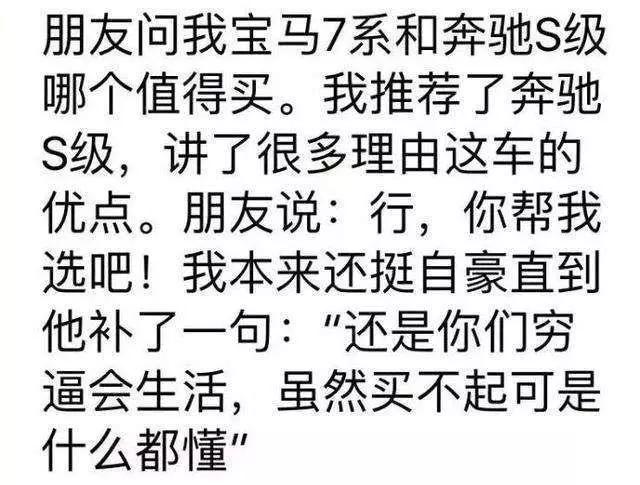 被双十一规则玩死——羊毛党的终极宿命