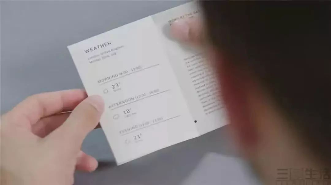 谷歌做了个“纸手机”，或是健康领域的行为艺术