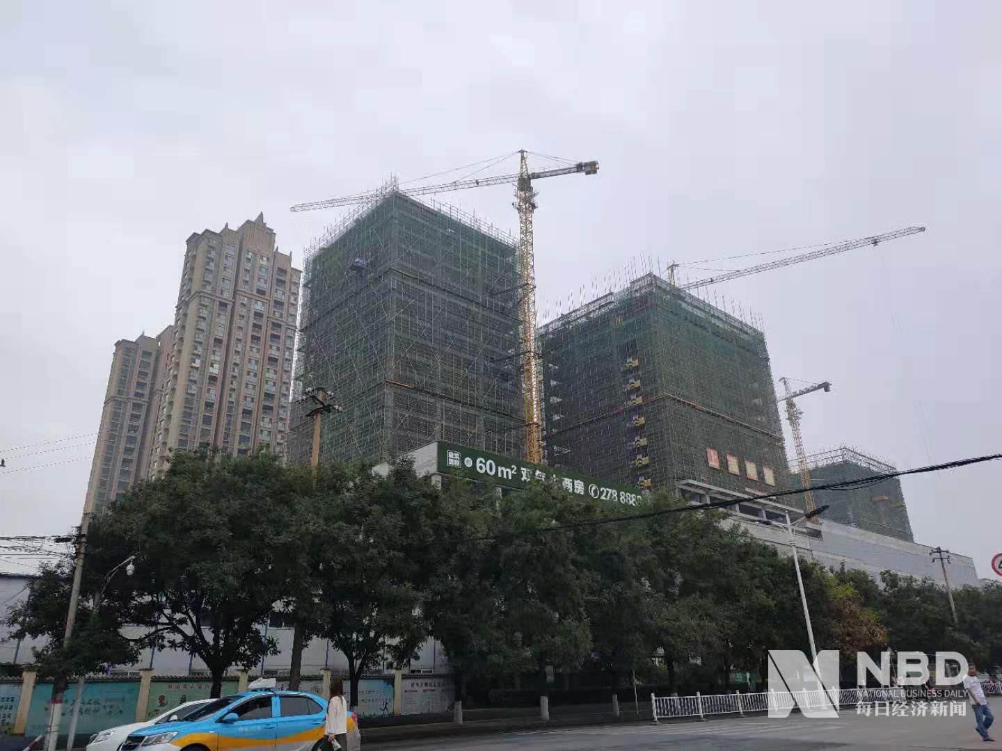 一个四线城市售楼经理的跳槽计划