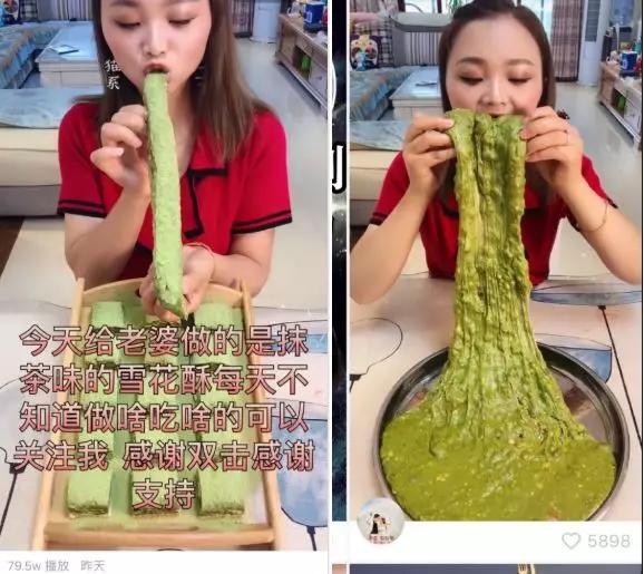 疯狂的土味吃播：表演的不是吃而是“自虐”
