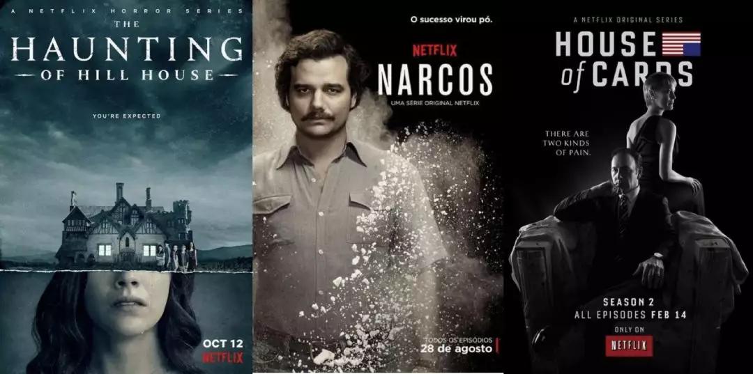 巨头的过冬之道：星巴克、Netflix和亚马逊的新增长曲线