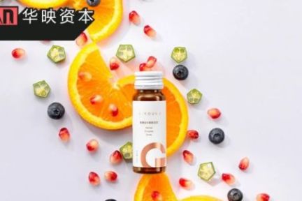 当Z世代都开始抗初老，口服美容还会只是一阵风吗？