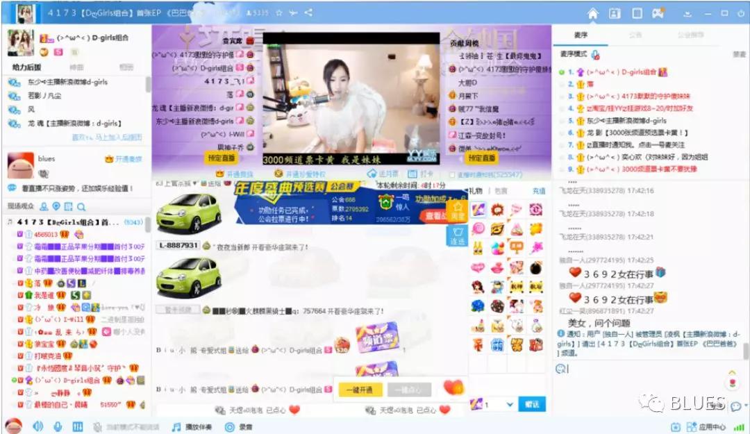 从产品经理到创始人：战术的勤奋也是一种战略