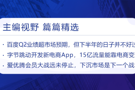 荣耀200资讯精选怎么关闭(荣耀200资讯精选怎么关闭广告)
