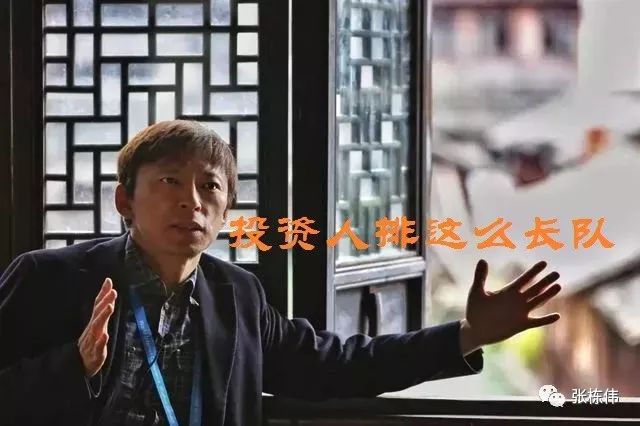 北上广深，创业者风格大赏