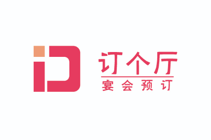【南京眼】「订个厅」：预订一场宴席，需要几个步骤？
