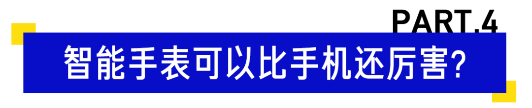 我是如何在谷歌开发者大会刷新世界观的