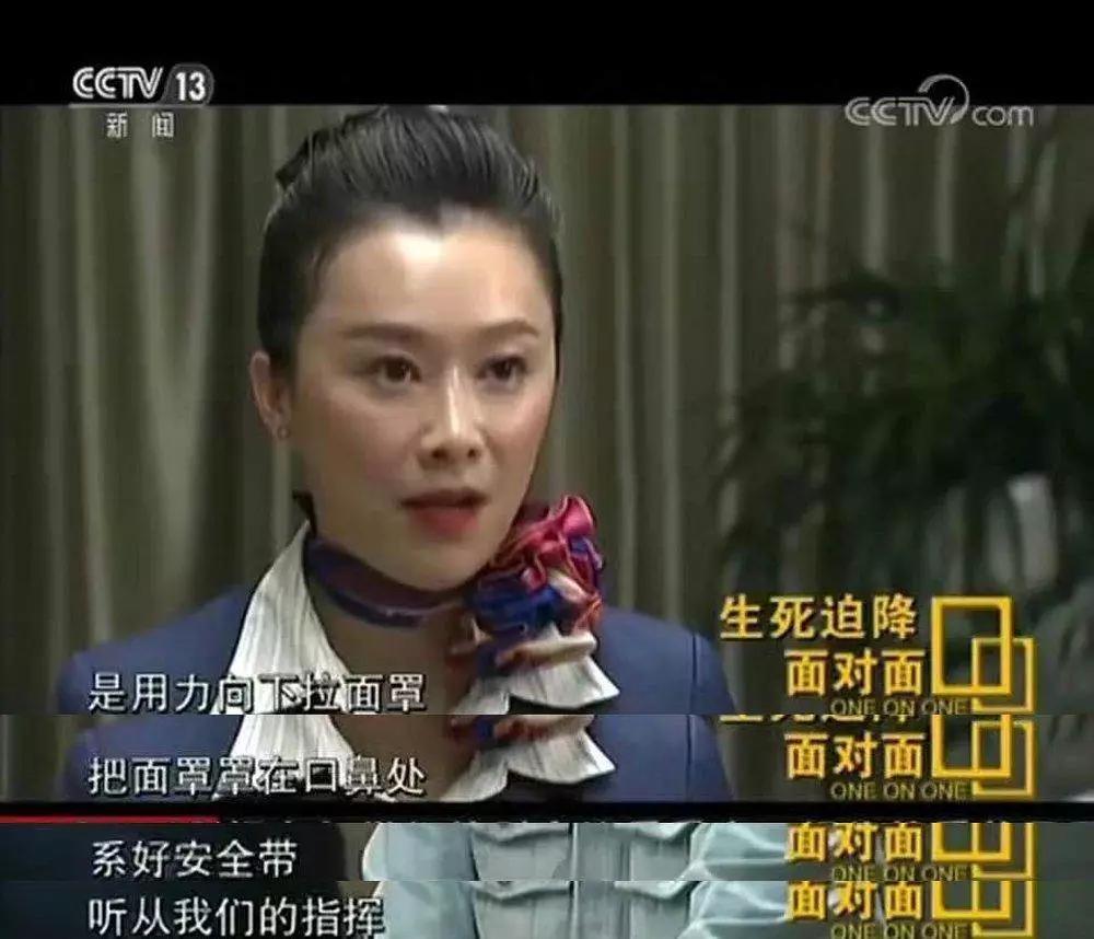《中国机长》破25亿：为什么你一定要有清单思维？