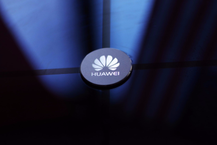 华为杨超斌谈5G商用：中国不会再落后于欧美市场