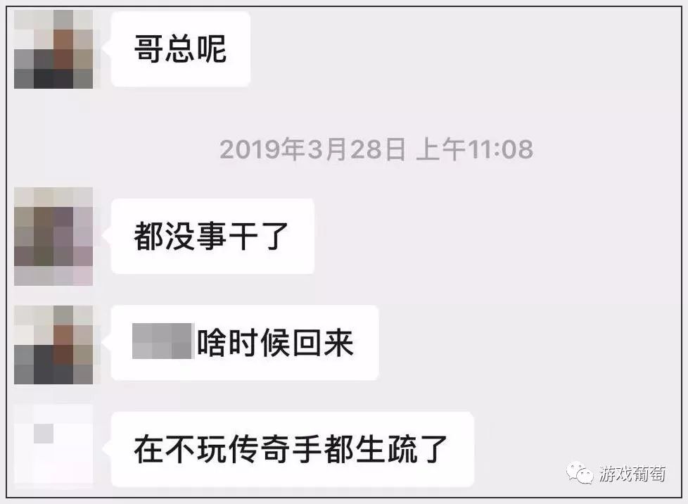 靠打游戏赚钱的普通人：月入千元的打金者、日赚百元的陪玩、年入百万的代练老板