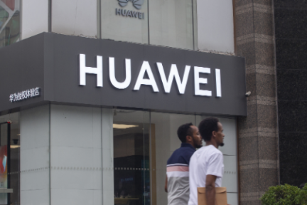 最前线 | 华为海外市场进一步好转，日本三大运营商恢复华为手机销售