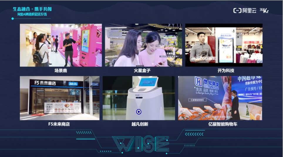 当年陪跑马老师创业的人，今天陪跑赛道明星班