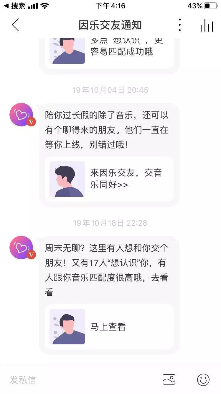 如何你的设计更有说服力？掌握这五个体验设计原则