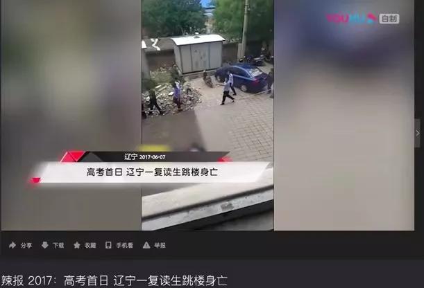 刷抖音就算了，看剧也要竖屏吗？
