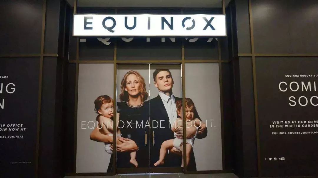 健身品牌Equinox、SoulCycle遭全美大规模抵制，因为特朗普大选募资