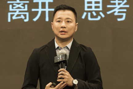 36氪专访 | 周航：我现在主动不去看和出行有关的项目-36氪