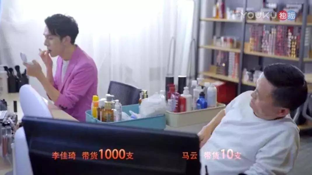 替李佳琦操碎的心都在这里 ：一个顶流的商业进化之路