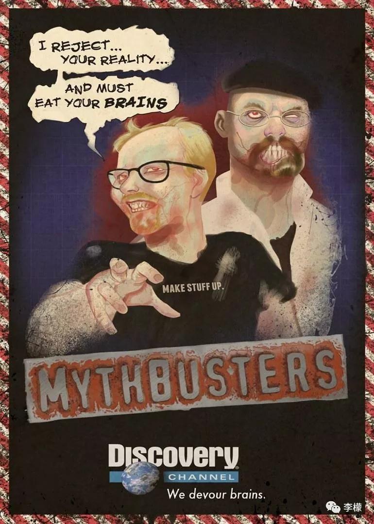 CEO来信 | IMS创始人李檬：如何对虚假流量免疫?